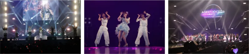 AI / 櫻井優衣 / CANDY TUNE / SWEET STEADY /MORE STAR / WILD BLUE / WATWING 等が出演！