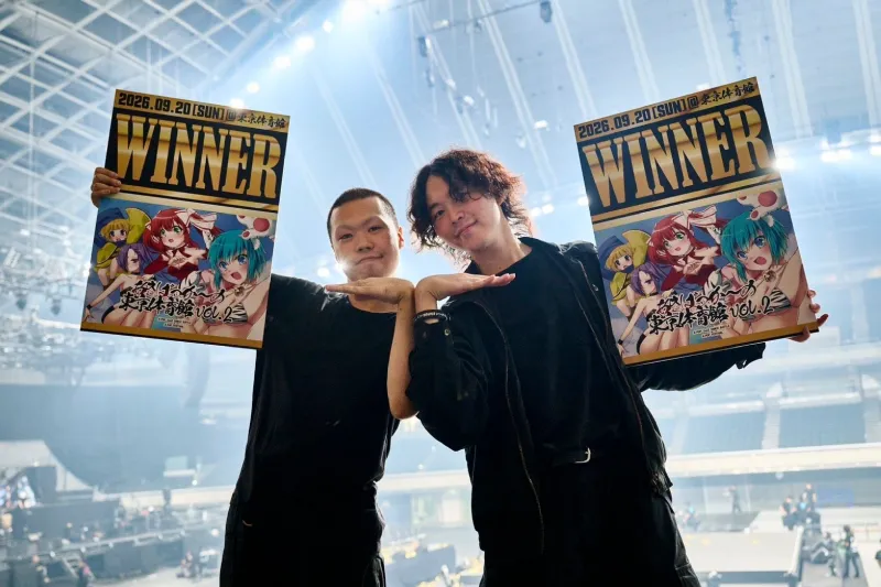 東京体育館で２年連続開催！世界最大規模の『A-POP』ダンスバトルイベント「あきばっか～の東京体育館vol.2」開催！優勝は切指扼腕（せっしやくわん） / あいたま　maru本人コメントが到着