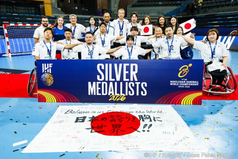 【ハンドボール】第4回車いすハンドボール世界選手権 2回目の挑戦で銀メダルを獲得!