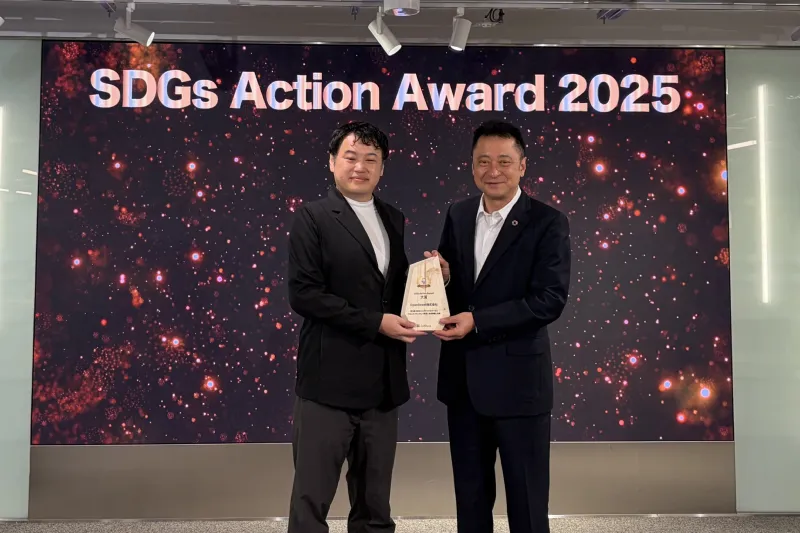 ソフトバンク株式会社主催「SDGs Action Award 2025」で大賞を受賞