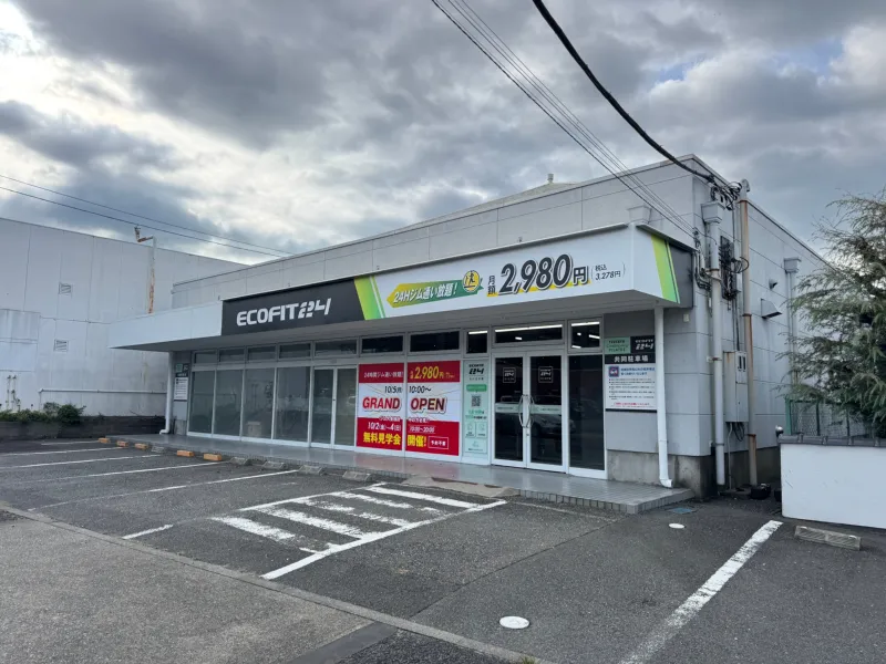 【東京都八王子市・元八王子町】24時間フィットネスジム「ECOFIT24元八王子店」10月5日オープン｜全国70店舗目